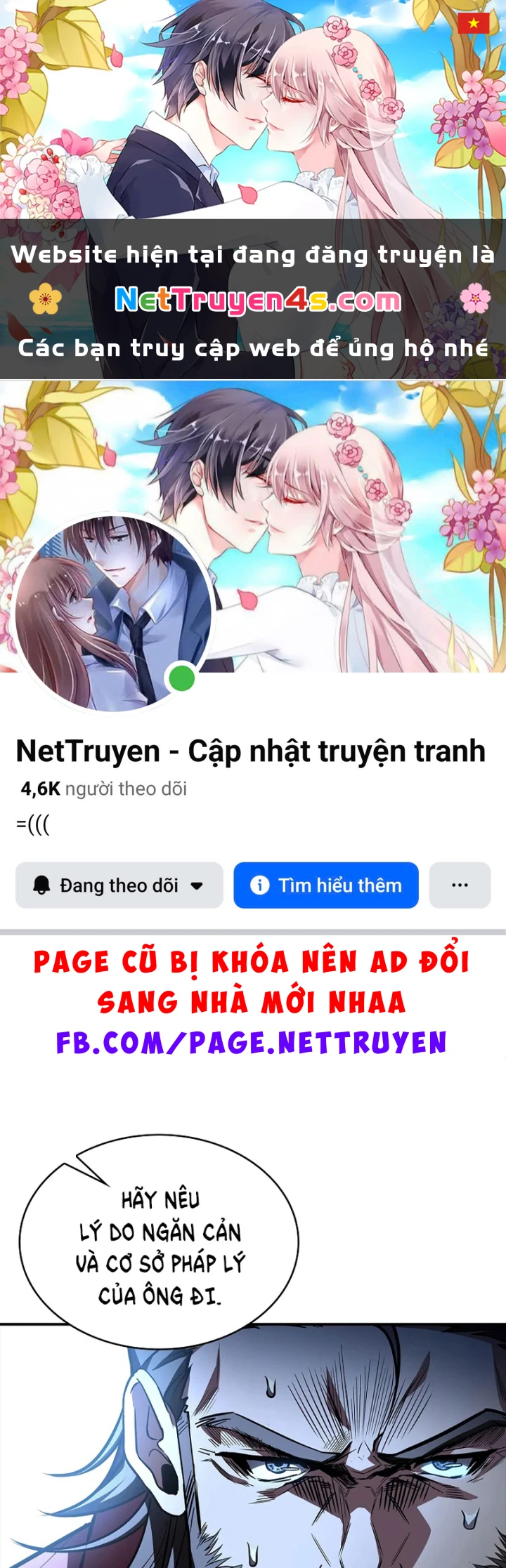 Thiên Tài Ma Pháp Sư Giấu Nghề Chapter 133 - 1