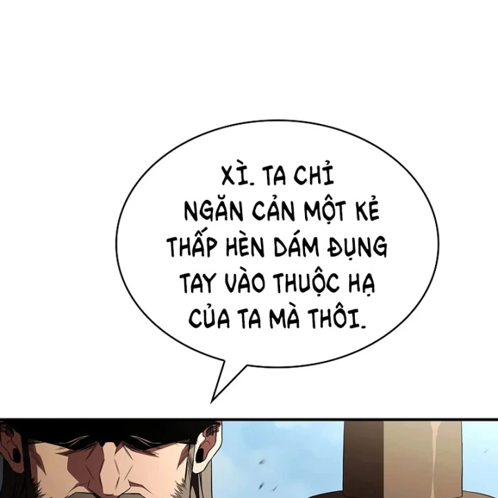 Thiên Tài Ma Pháp Sư Giấu Nghề Chapter 133 - 12