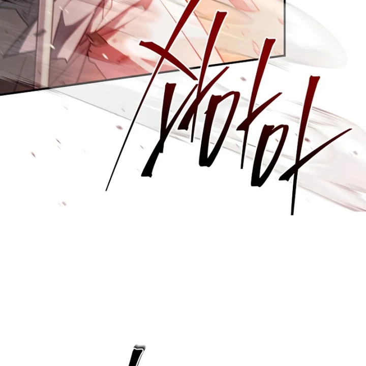 Thiên Tài Ma Pháp Sư Giấu Nghề Chapter 133 - 55