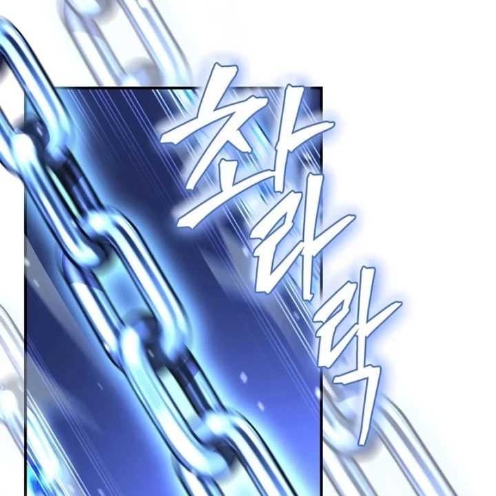 Thiên Tài Ma Pháp Sư Giấu Nghề Chapter 134 - 92