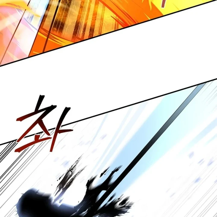 Thiên Tài Ma Pháp Sư Giấu Nghề Chapter 134 - 113