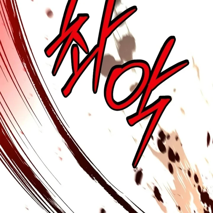 Thiên Tài Ma Pháp Sư Giấu Nghề Chapter 137 - 84