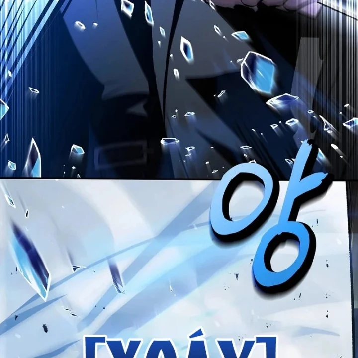 Thiên Tài Ma Pháp Sư Giấu Nghề Chapter 137 - 169