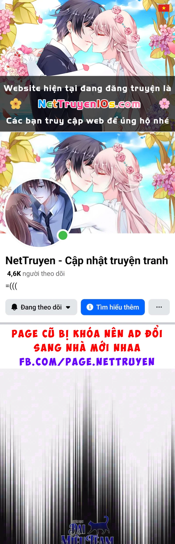 Thiên Tài Ma Pháp Sư Giấu Nghề Chapter 142 - 1