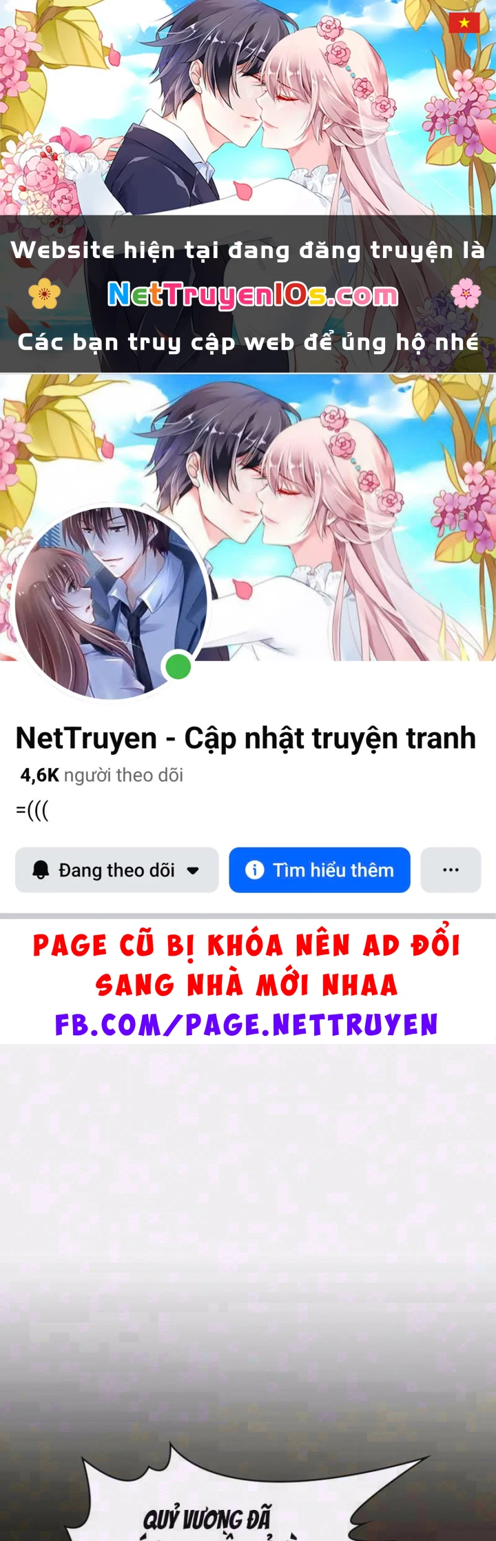 Thiên Tài Ma Pháp Sư Giấu Nghề Chapter 143 - 1