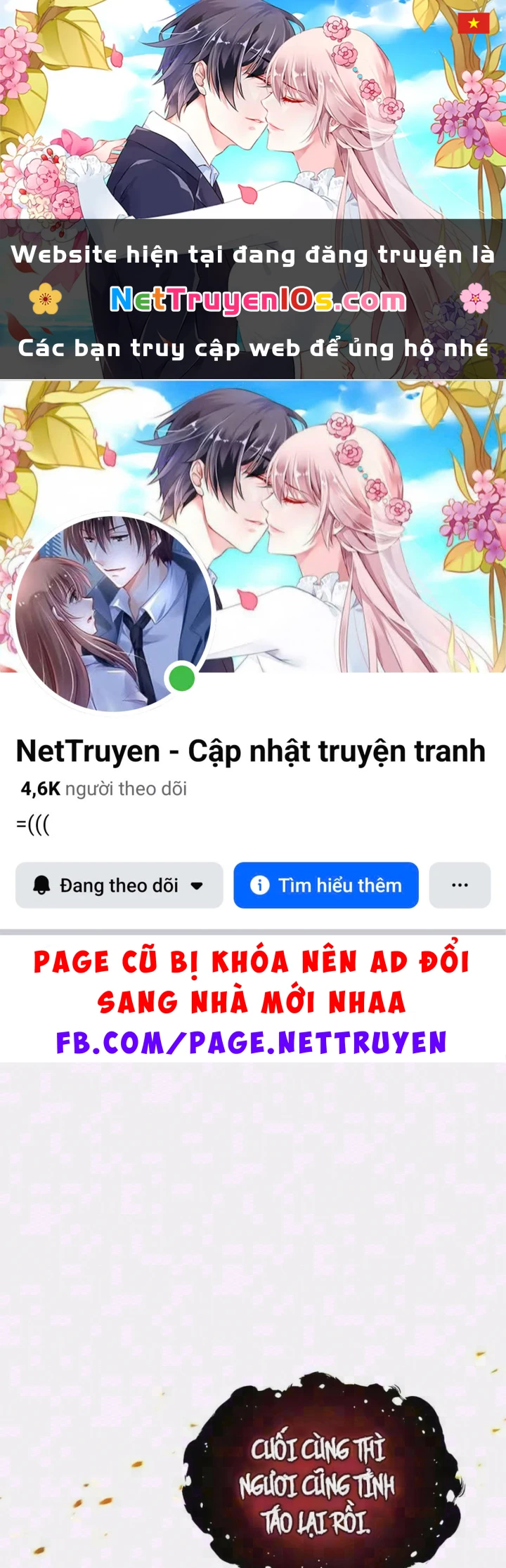 Thiên Tài Ma Pháp Sư Giấu Nghề Chapter 144 - 1