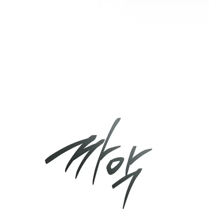 Thiên Tài Ma Pháp Sư Giấu Nghề Chapter 145 - 121