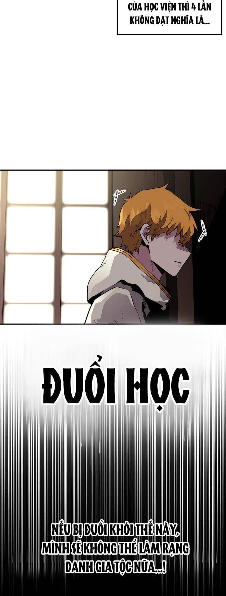 Thiên Tài Ma Pháp Sư Giấu Nghề Chapter 1 - 16