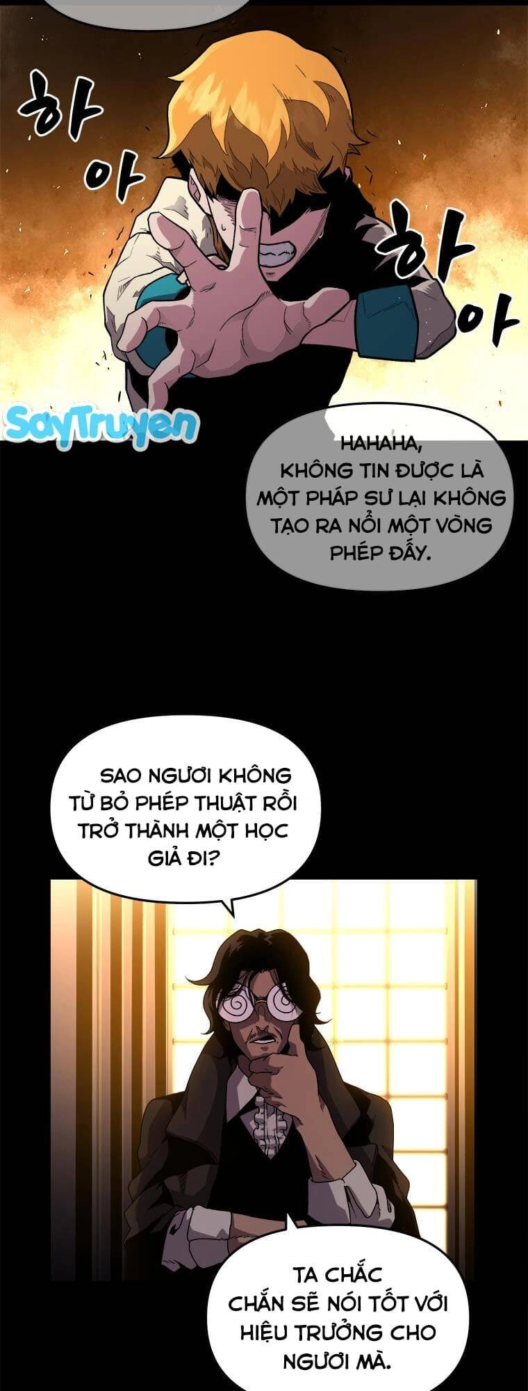 Thiên Tài Ma Pháp Sư Giấu Nghề Chapter 1 - 23
