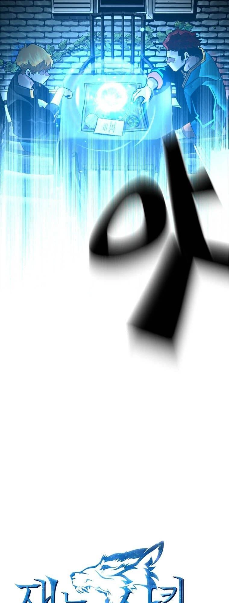 Thiên Tài Ma Pháp Sư Giấu Nghề Chapter 2 - 10