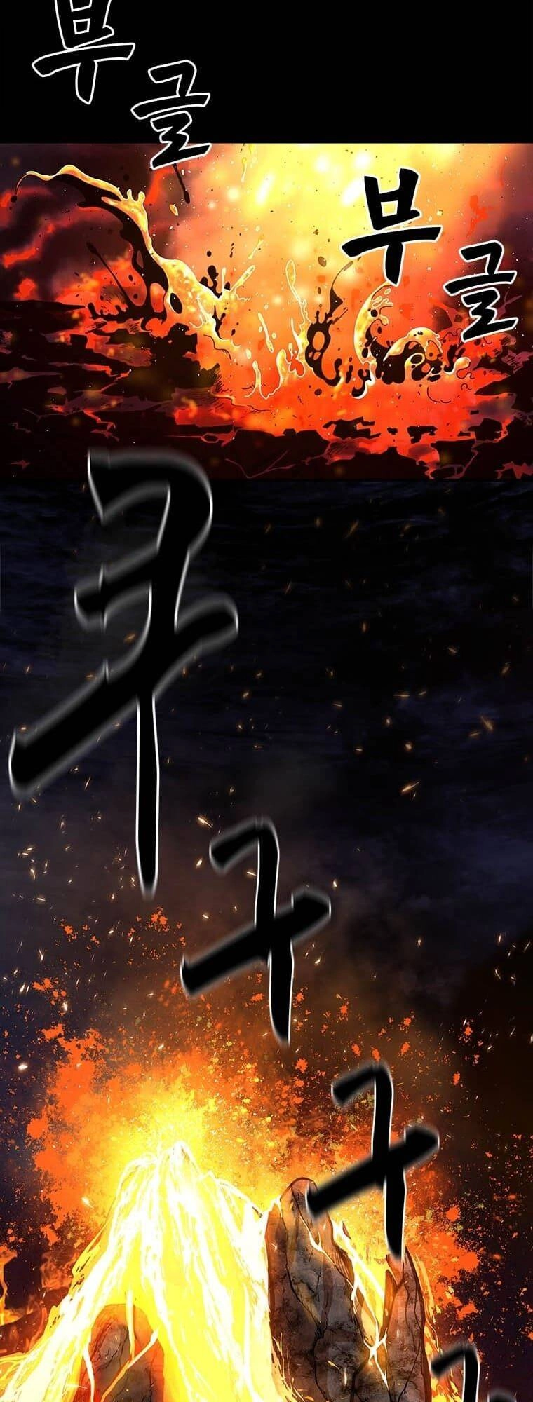 Thiên Tài Ma Pháp Sư Giấu Nghề Chapter 2 - 23