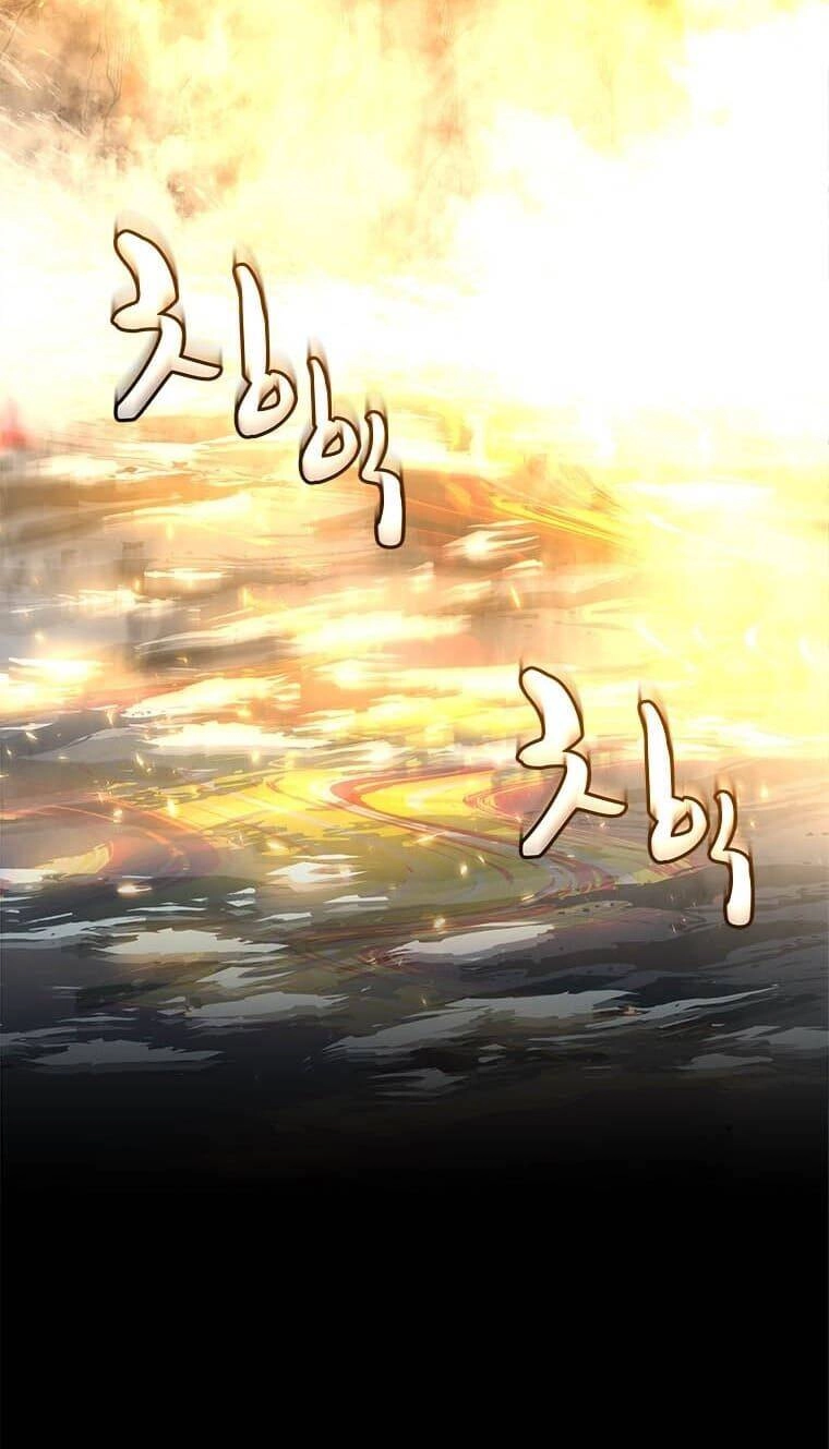 Thiên Tài Ma Pháp Sư Giấu Nghề Chapter 2 - 25