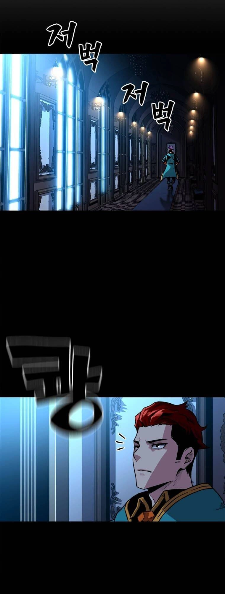 Thiên Tài Ma Pháp Sư Giấu Nghề Chapter 2 - 37