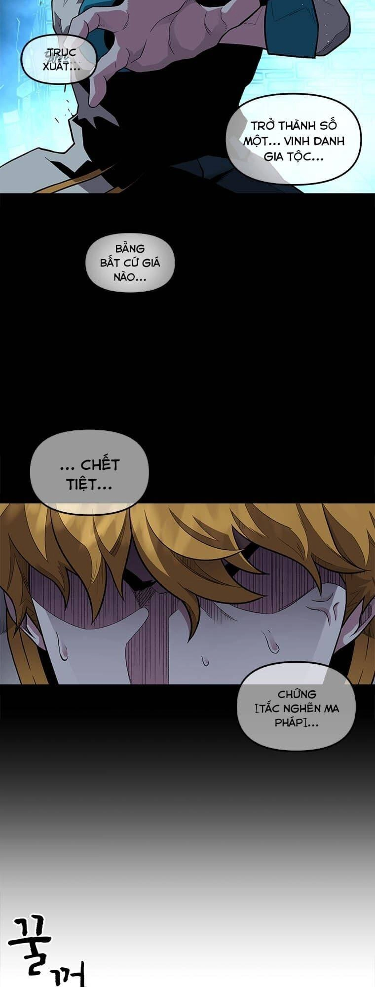 Thiên Tài Ma Pháp Sư Giấu Nghề Chapter 2 - 39