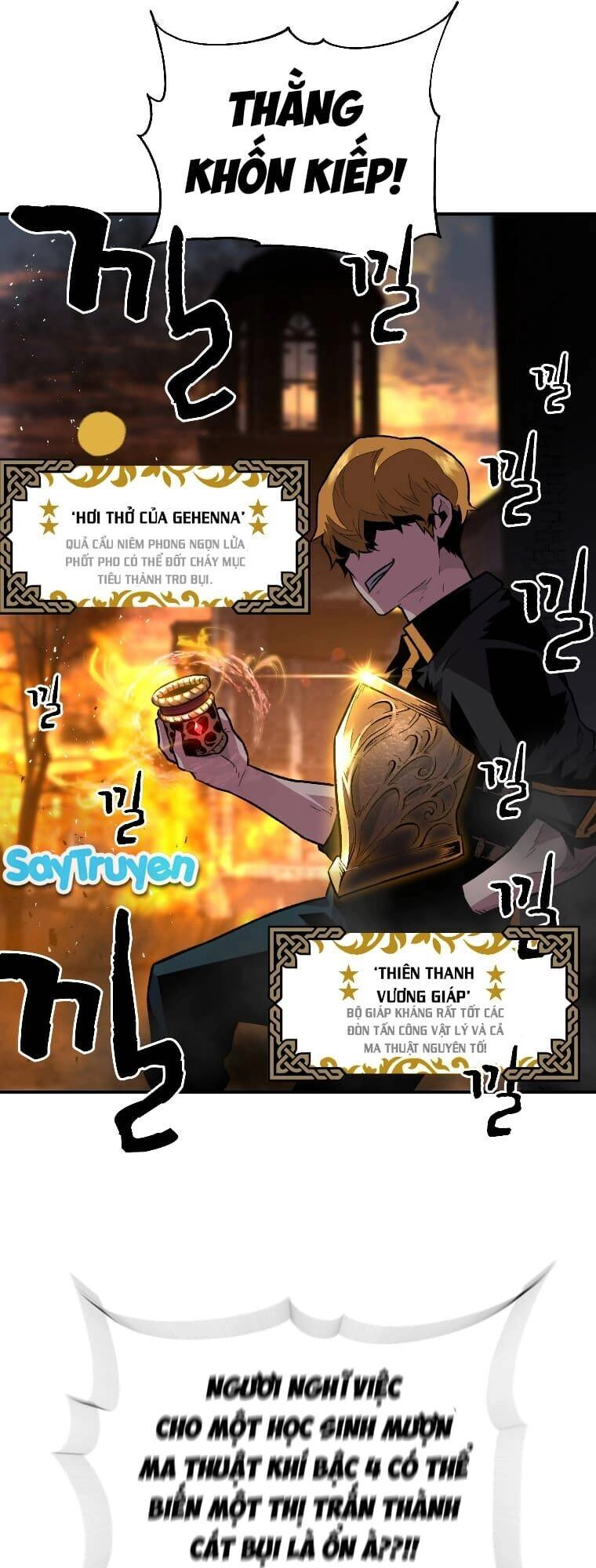 Thiên Tài Ma Pháp Sư Giấu Nghề Chapter 3 - 56