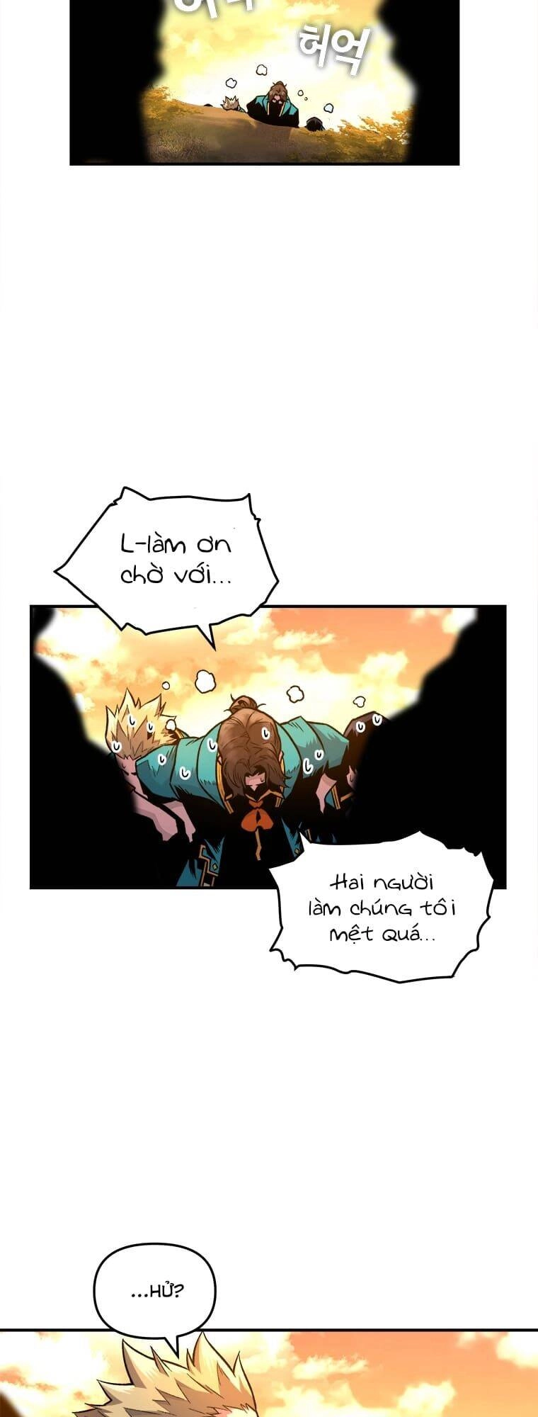 Thiên Tài Ma Pháp Sư Giấu Nghề Chapter 4 - 14