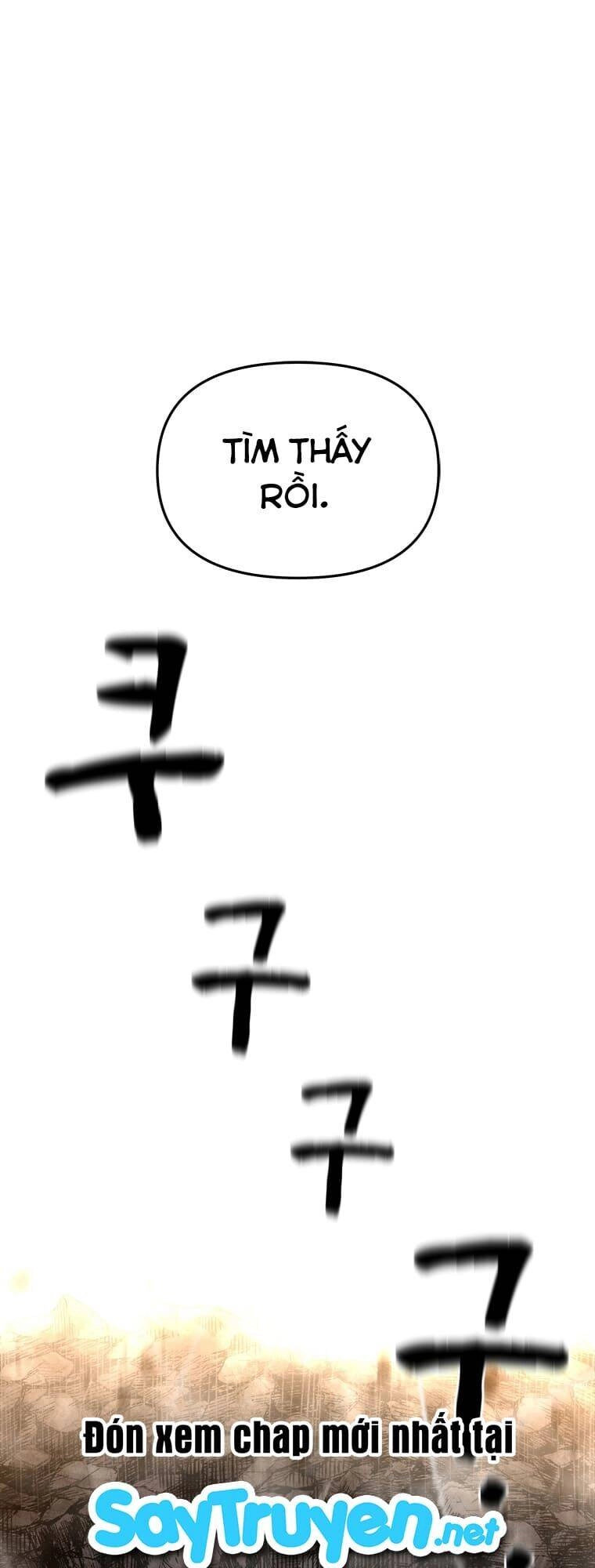 Thiên Tài Ma Pháp Sư Giấu Nghề Chapter 4 - 27