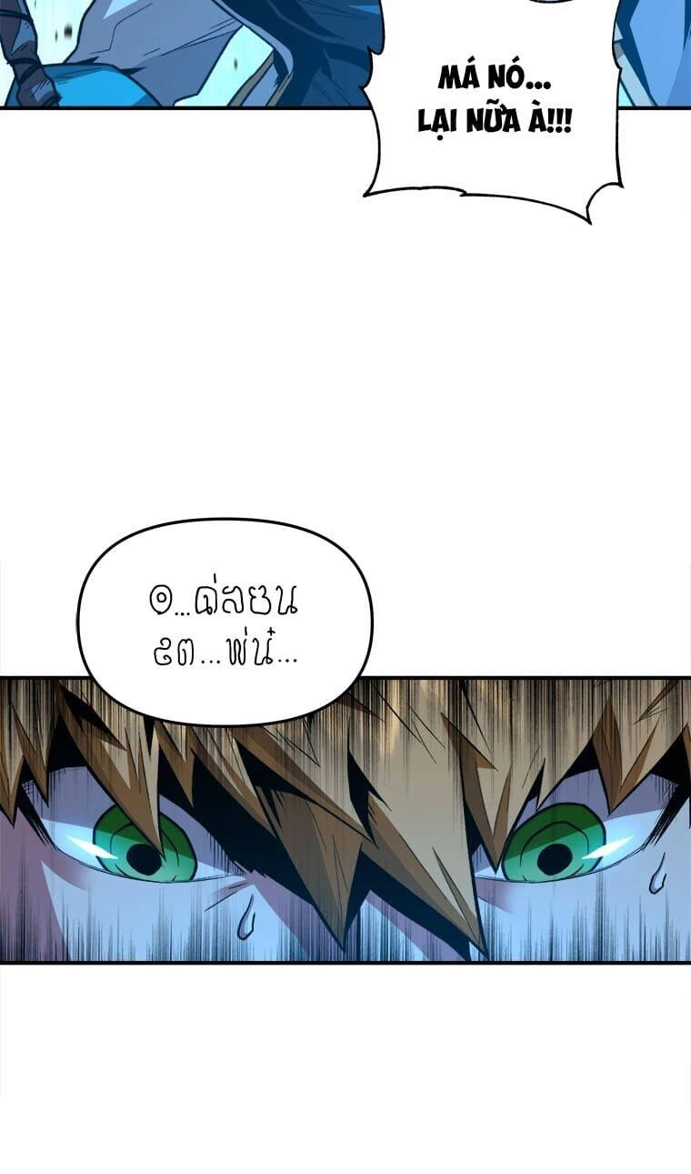 Thiên Tài Ma Pháp Sư Giấu Nghề Chapter 5 - 17