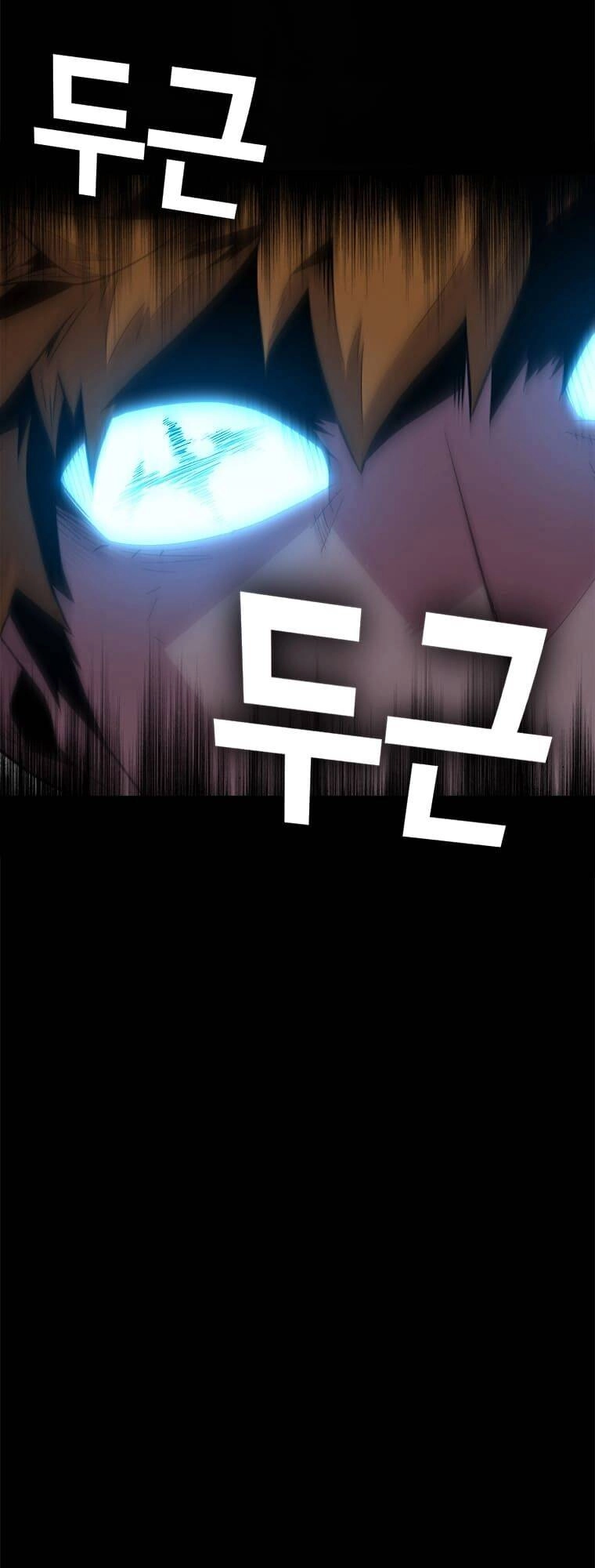 Thiên Tài Ma Pháp Sư Giấu Nghề Chapter 5 - 21