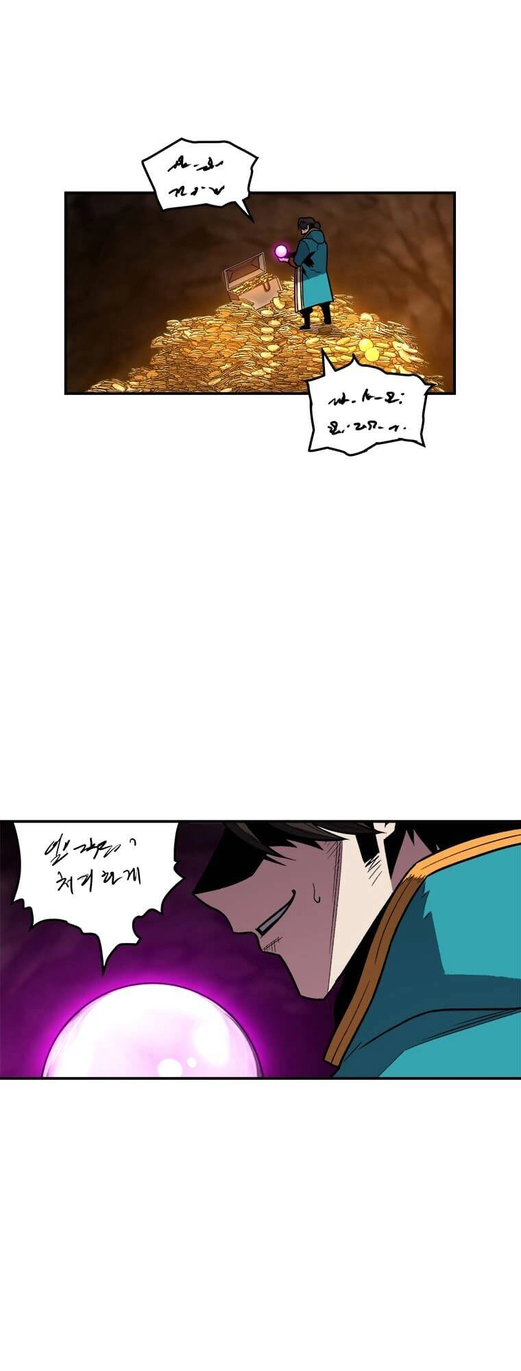 Thiên Tài Ma Pháp Sư Giấu Nghề Chapter 5 - 57