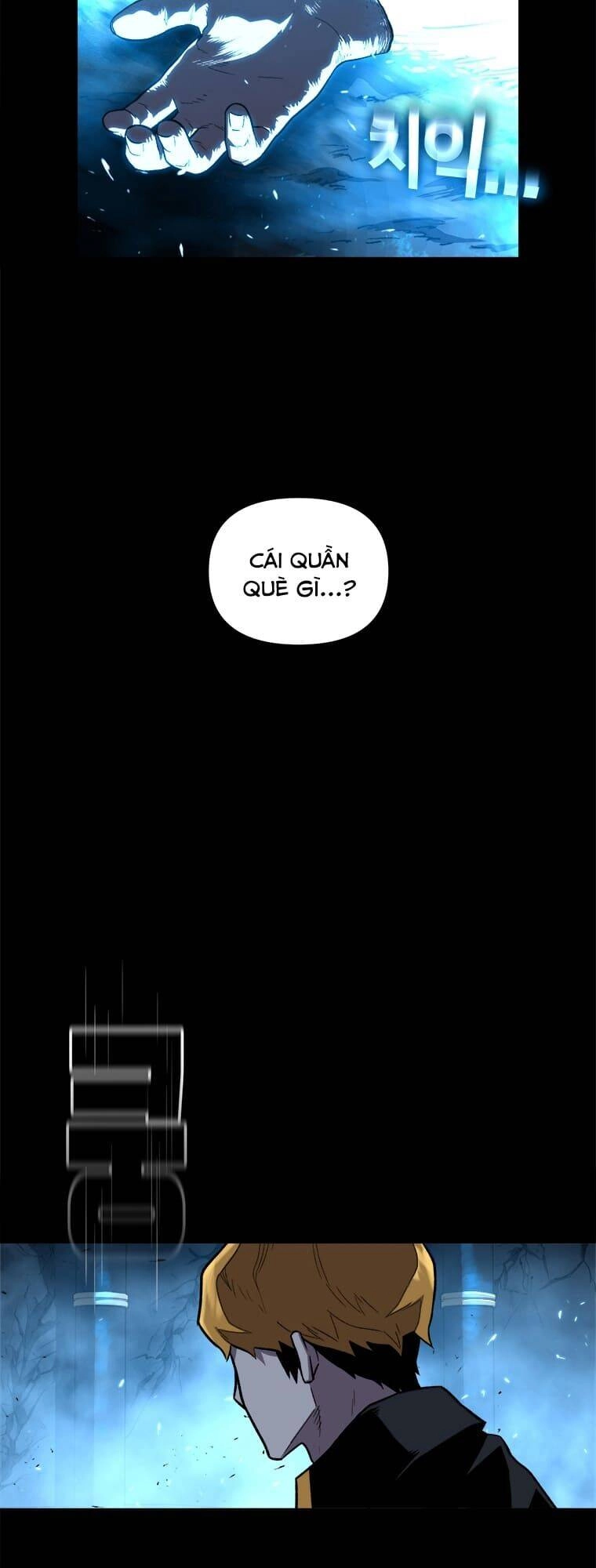 Thiên Tài Ma Pháp Sư Giấu Nghề Chapter 5 - 79