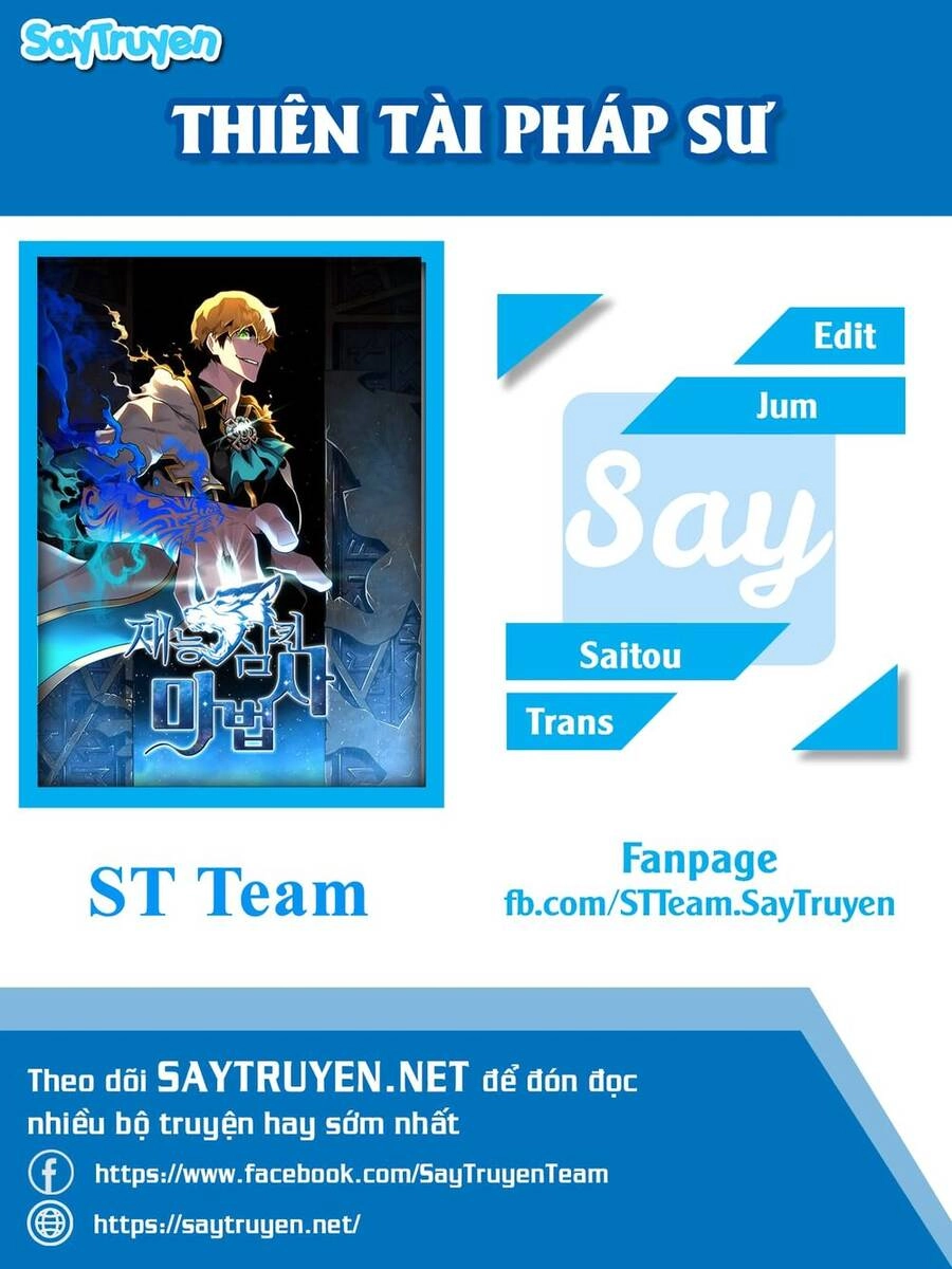 Thiên Tài Ma Pháp Sư Giấu Nghề Chapter 6 - 1