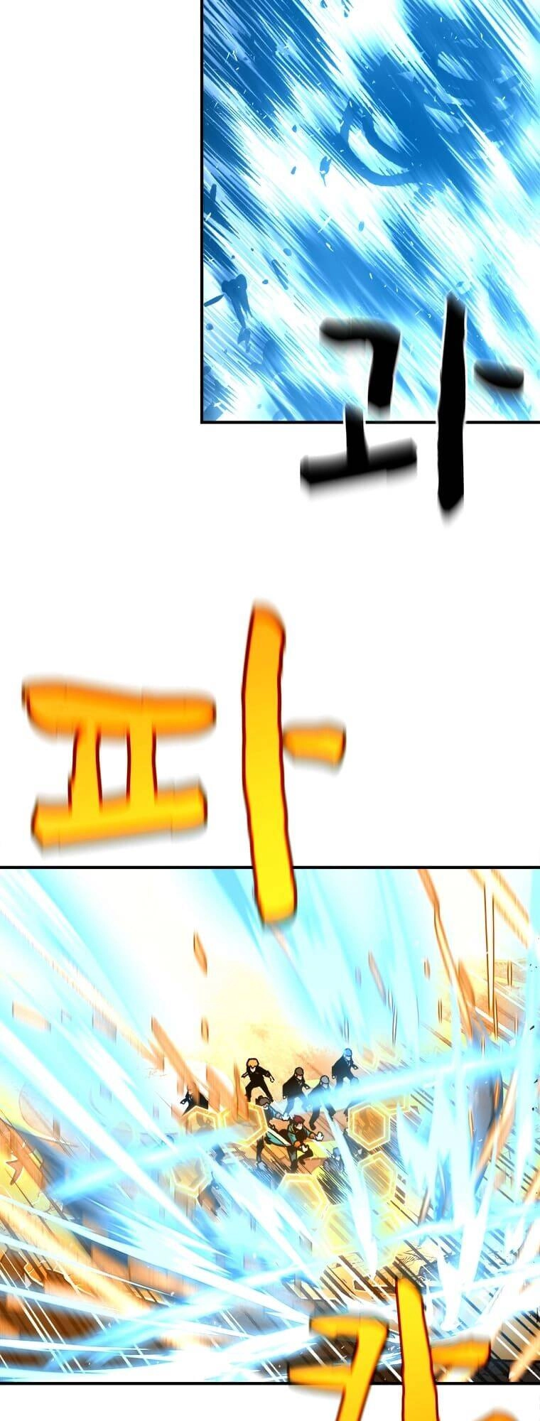 Thiên Tài Ma Pháp Sư Giấu Nghề Chapter 6 - 20