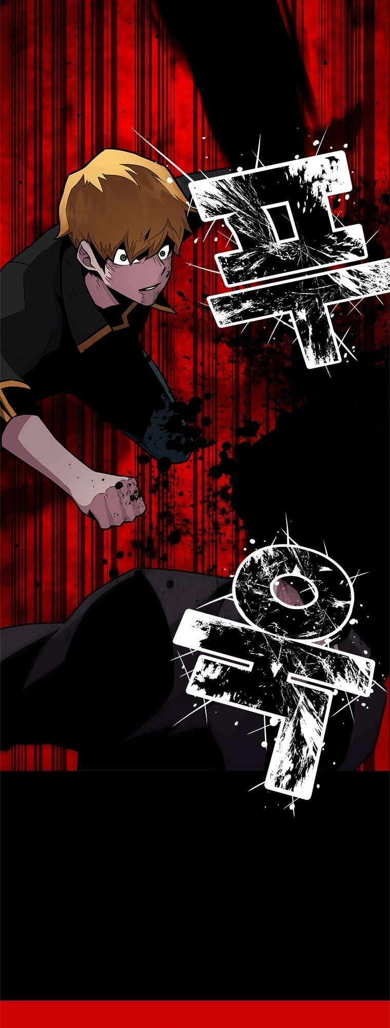 Thiên Tài Ma Pháp Sư Giấu Nghề Chapter 6 - 25