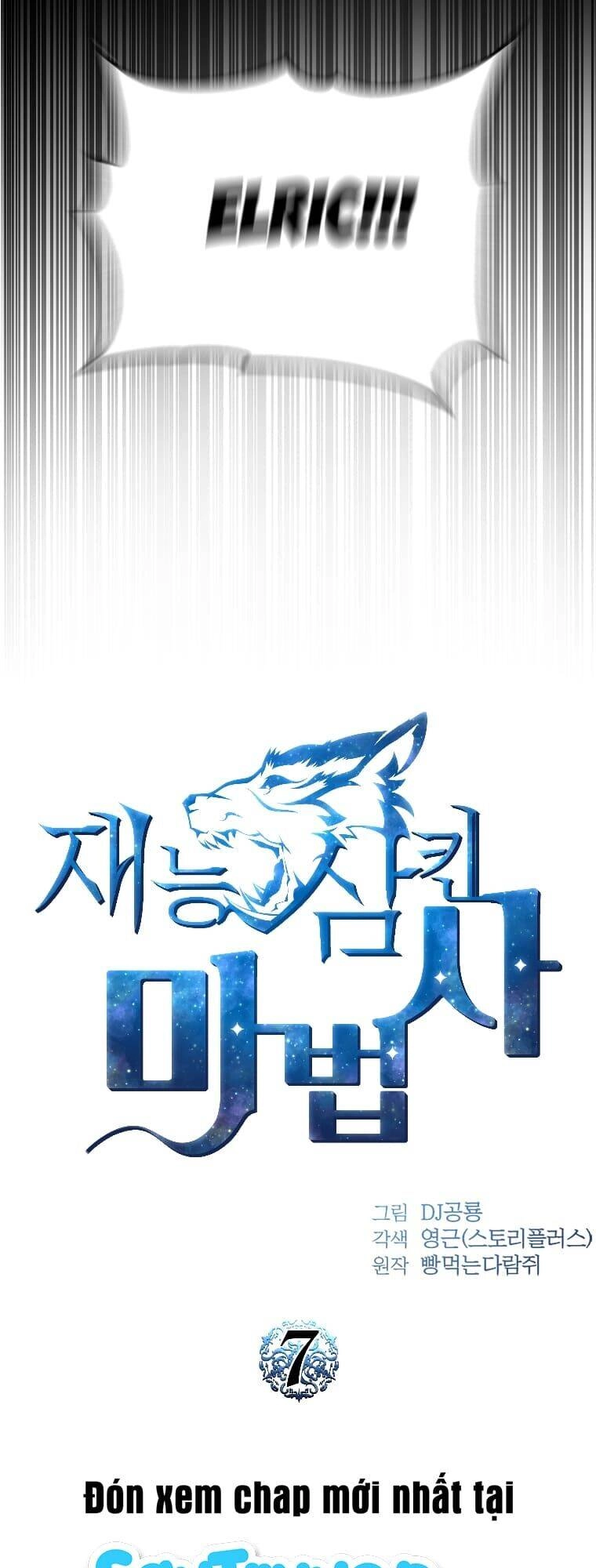 Thiên Tài Ma Pháp Sư Giấu Nghề Chapter 7 - 20