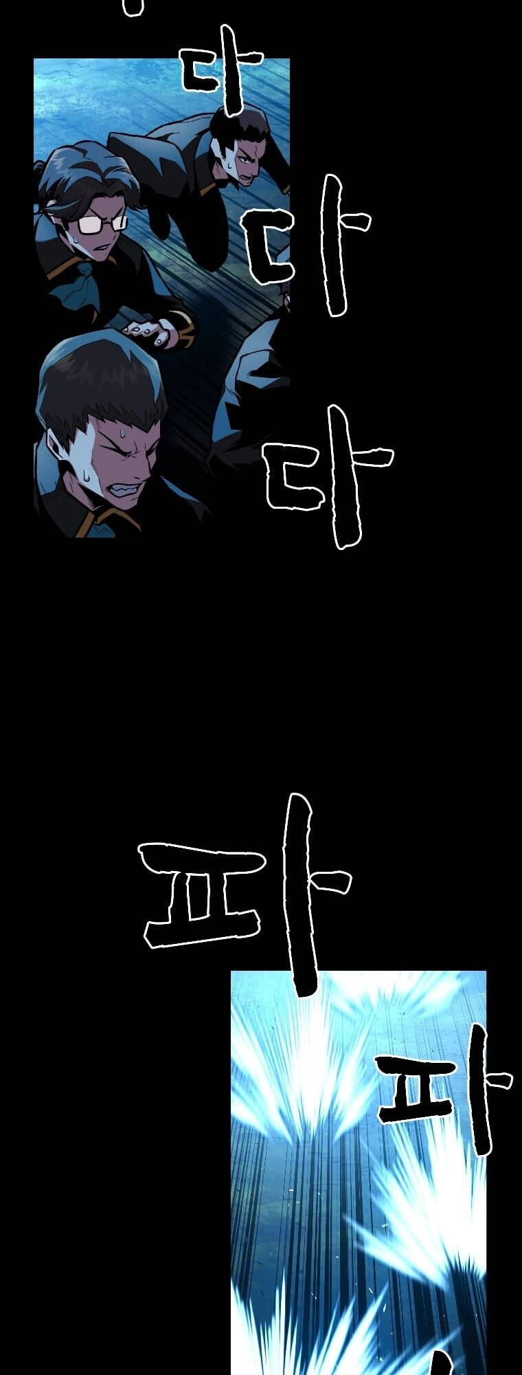 Thiên Tài Ma Pháp Sư Giấu Nghề Chapter 7 - 32