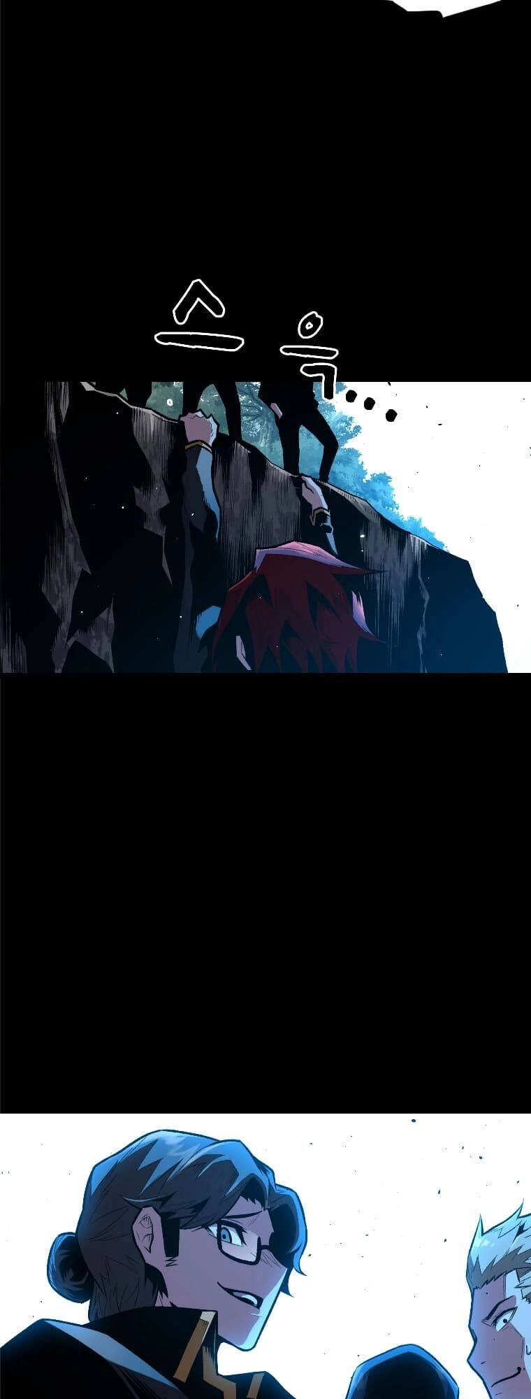 Thiên Tài Ma Pháp Sư Giấu Nghề Chapter 7 - 41