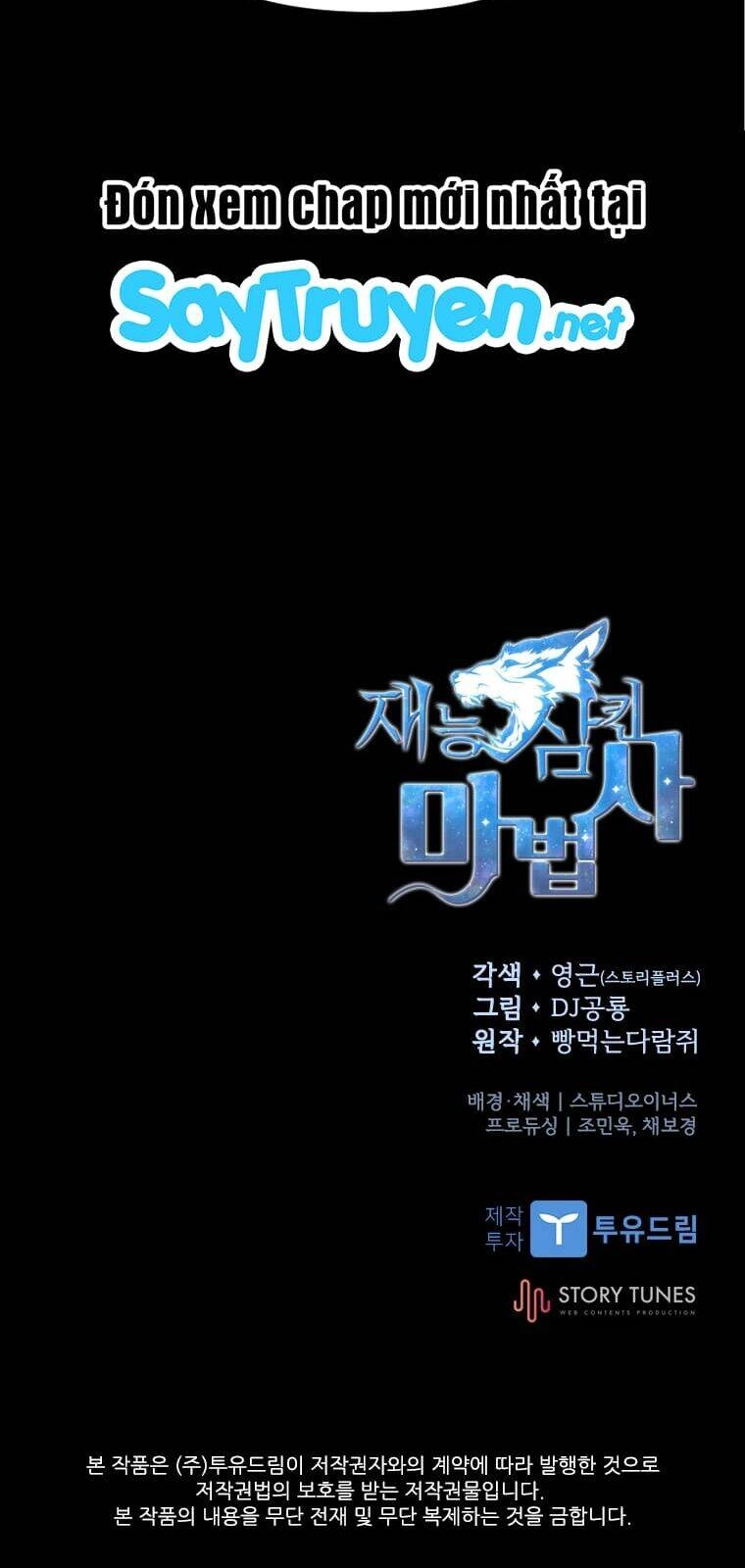 Thiên Tài Ma Pháp Sư Giấu Nghề Chapter 7 - 74