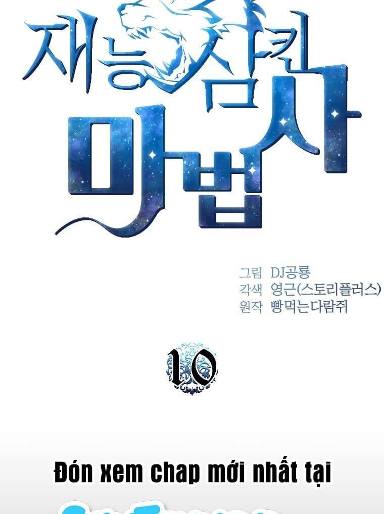 Thiên Tài Ma Pháp Sư Giấu Nghề Chapter 10 - 11