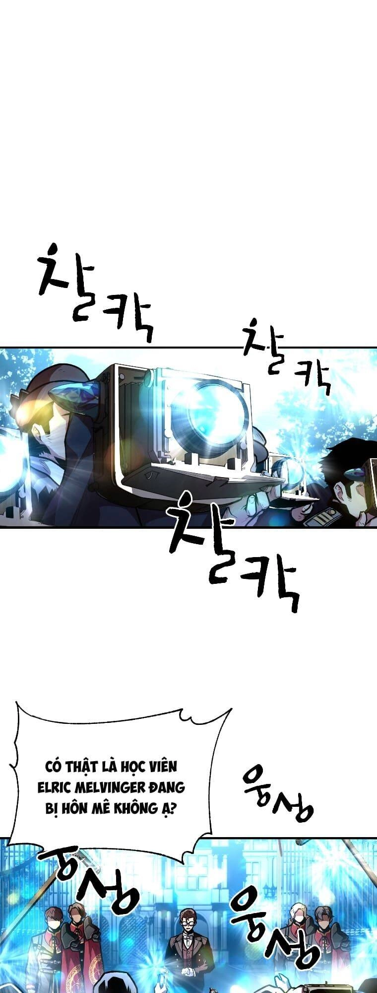 Thiên Tài Ma Pháp Sư Giấu Nghề Chapter 11 - 2