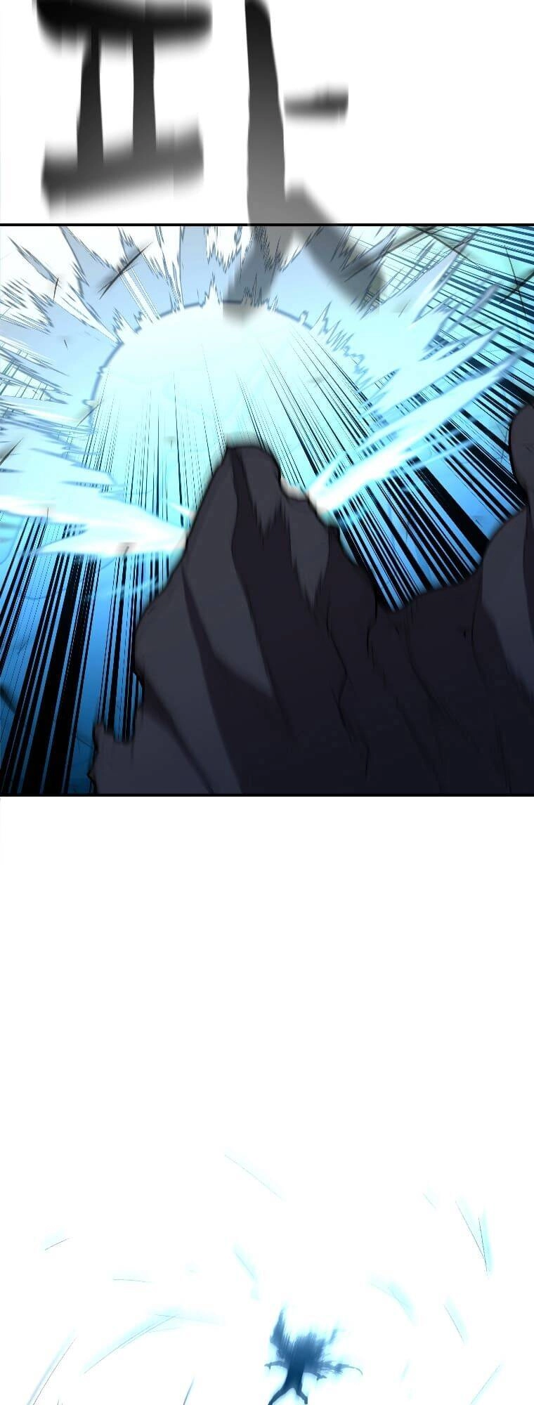 Thiên Tài Ma Pháp Sư Giấu Nghề Chapter 11 - 60