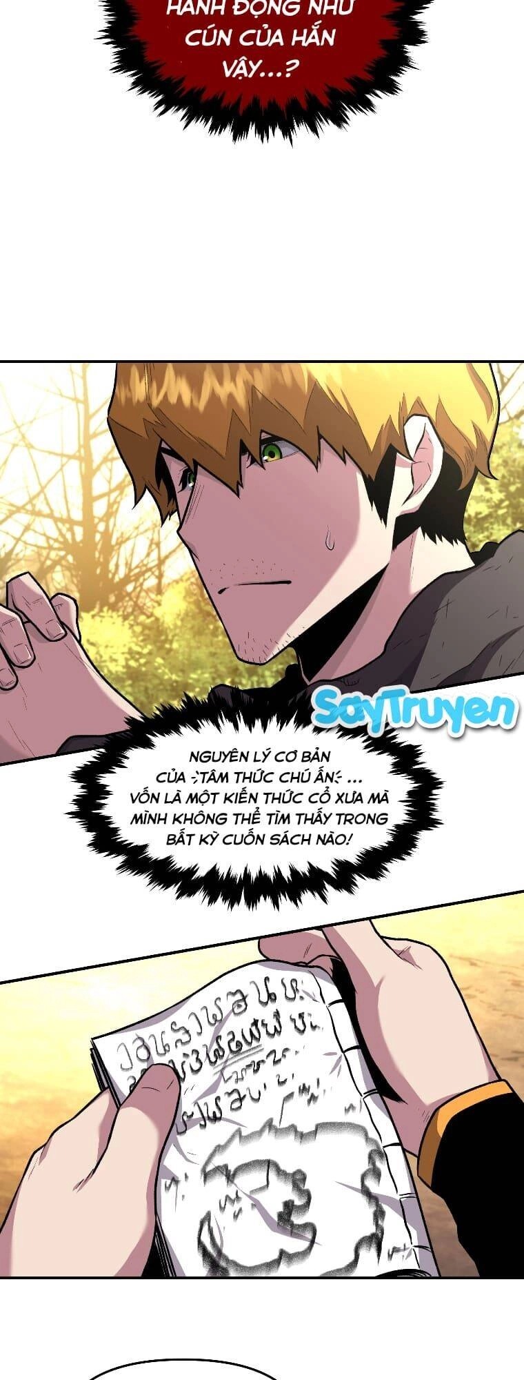 Thiên Tài Ma Pháp Sư Giấu Nghề Chapter 13 - 15