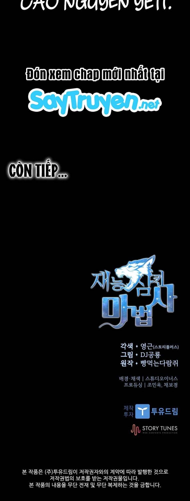 Thiên Tài Ma Pháp Sư Giấu Nghề Chapter 13 - 73