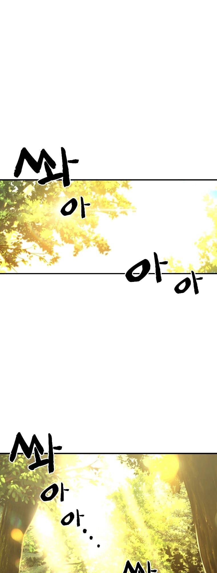 Thiên Tài Ma Pháp Sư Giấu Nghề Chapter 14 - 2