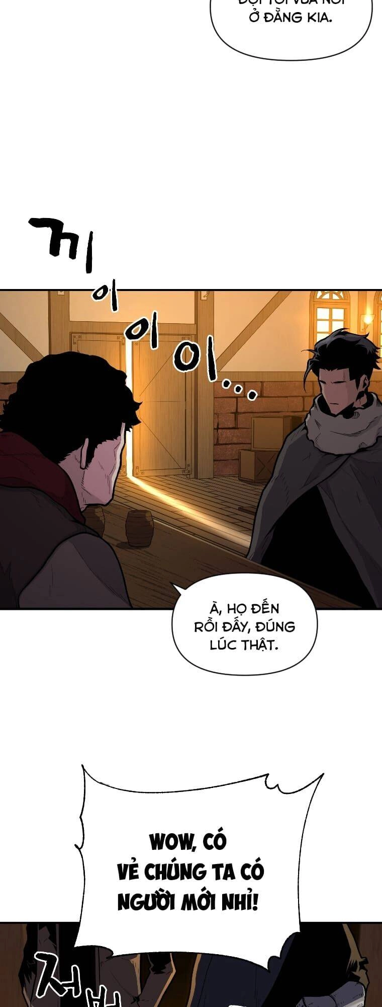 Thiên Tài Ma Pháp Sư Giấu Nghề Chapter 14 - 14