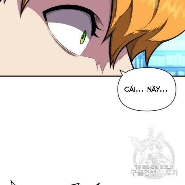 Thiên Tài Ma Pháp Sư Giấu Nghề Chapter 17 - 72