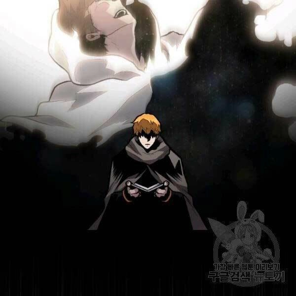 Thiên Tài Ma Pháp Sư Giấu Nghề Chapter 17 - 84