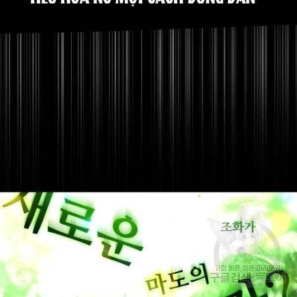 Thiên Tài Ma Pháp Sư Giấu Nghề Chapter 17 - 89