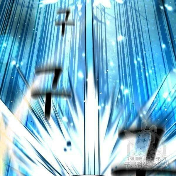 Thiên Tài Ma Pháp Sư Giấu Nghề Chapter 17 - 156