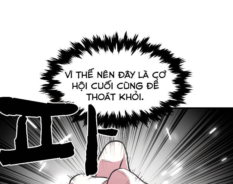 Thiên Tài Ma Pháp Sư Giấu Nghề Chapter 18 - 13