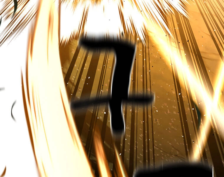 Thiên Tài Ma Pháp Sư Giấu Nghề Chapter 18 - 40