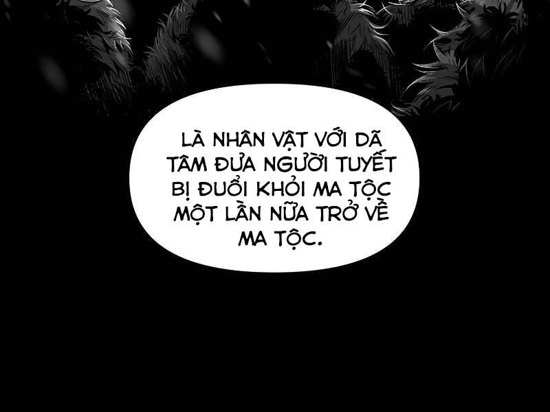 Thiên Tài Ma Pháp Sư Giấu Nghề Chapter 18 - 99