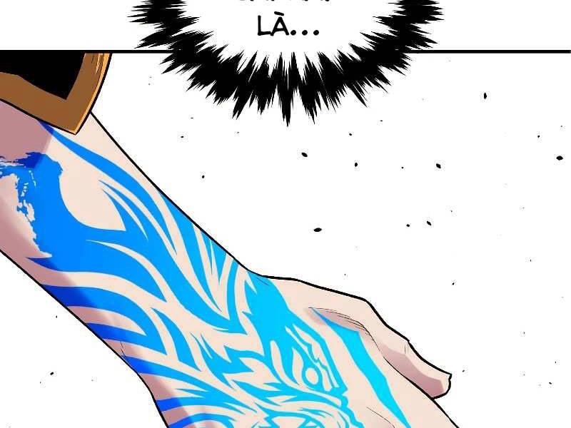 Thiên Tài Ma Pháp Sư Giấu Nghề Chapter 18 - 122