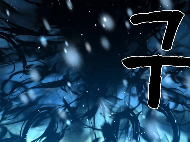 Thiên Tài Ma Pháp Sư Giấu Nghề Chapter 18 - 132