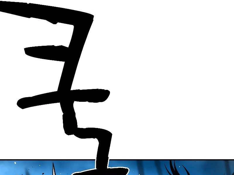 Thiên Tài Ma Pháp Sư Giấu Nghề Chapter 18 - 169