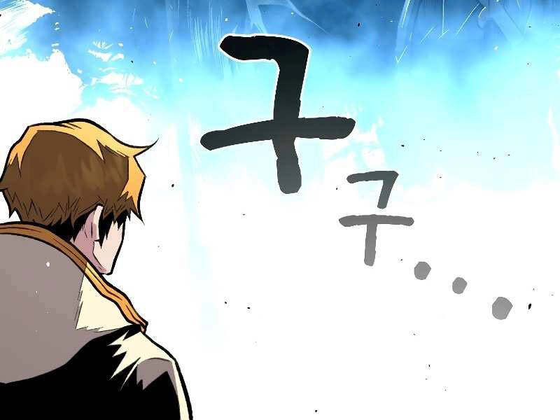 Thiên Tài Ma Pháp Sư Giấu Nghề Chapter 18 - 171